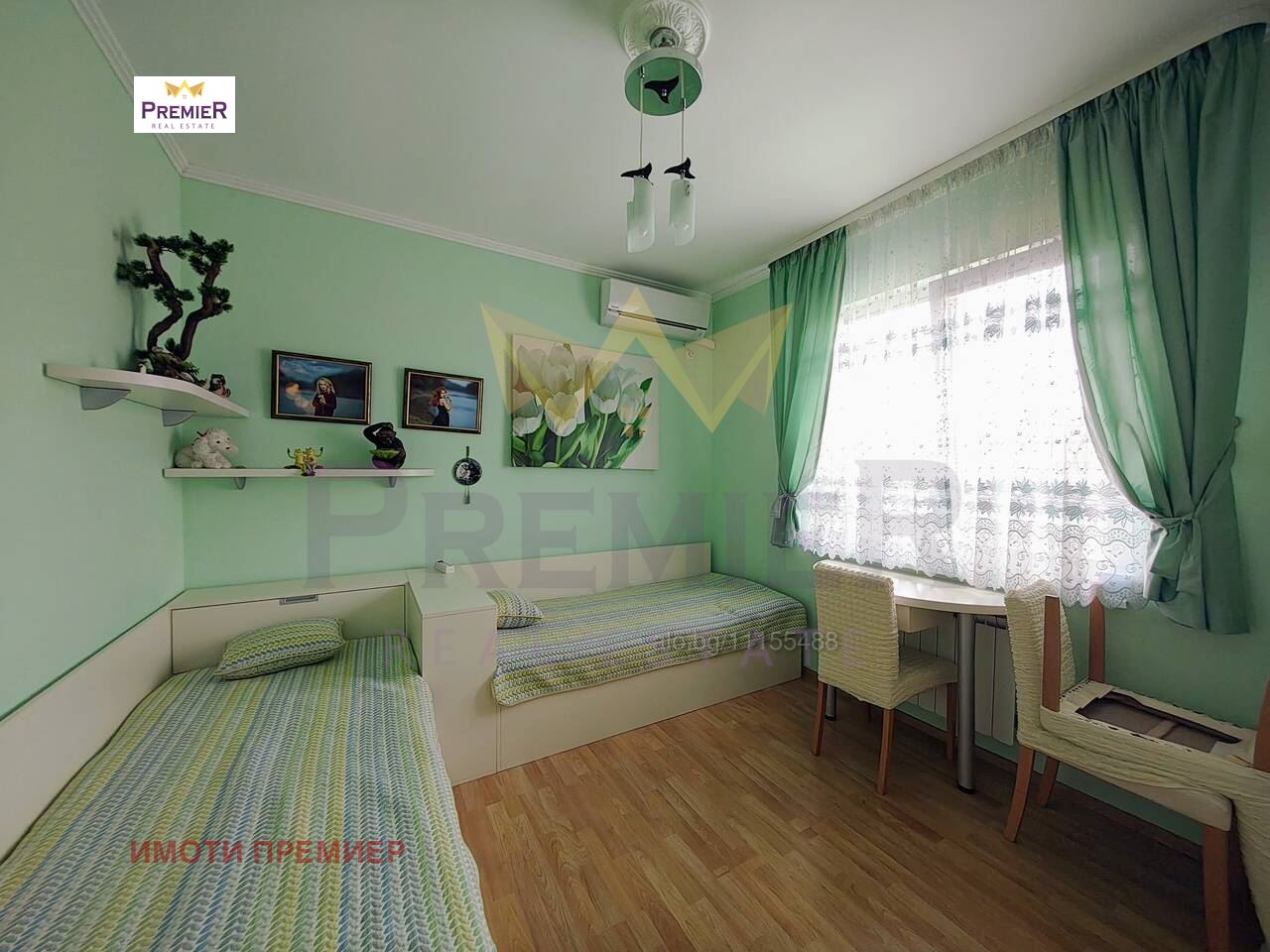 ������� ���� | Imot.bg � ����������� 6