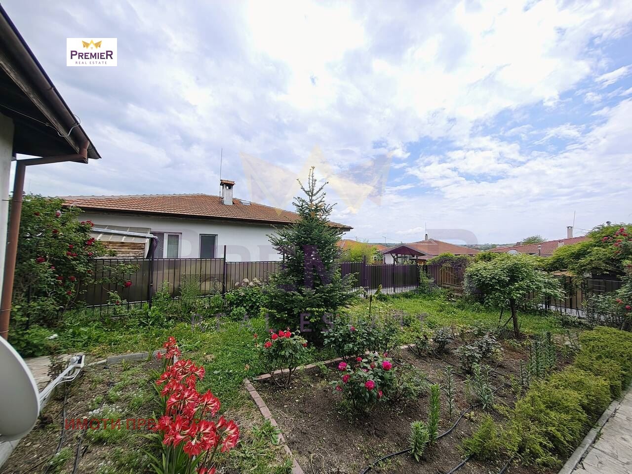 ������� ���� | Imot.bg � ����������� 13