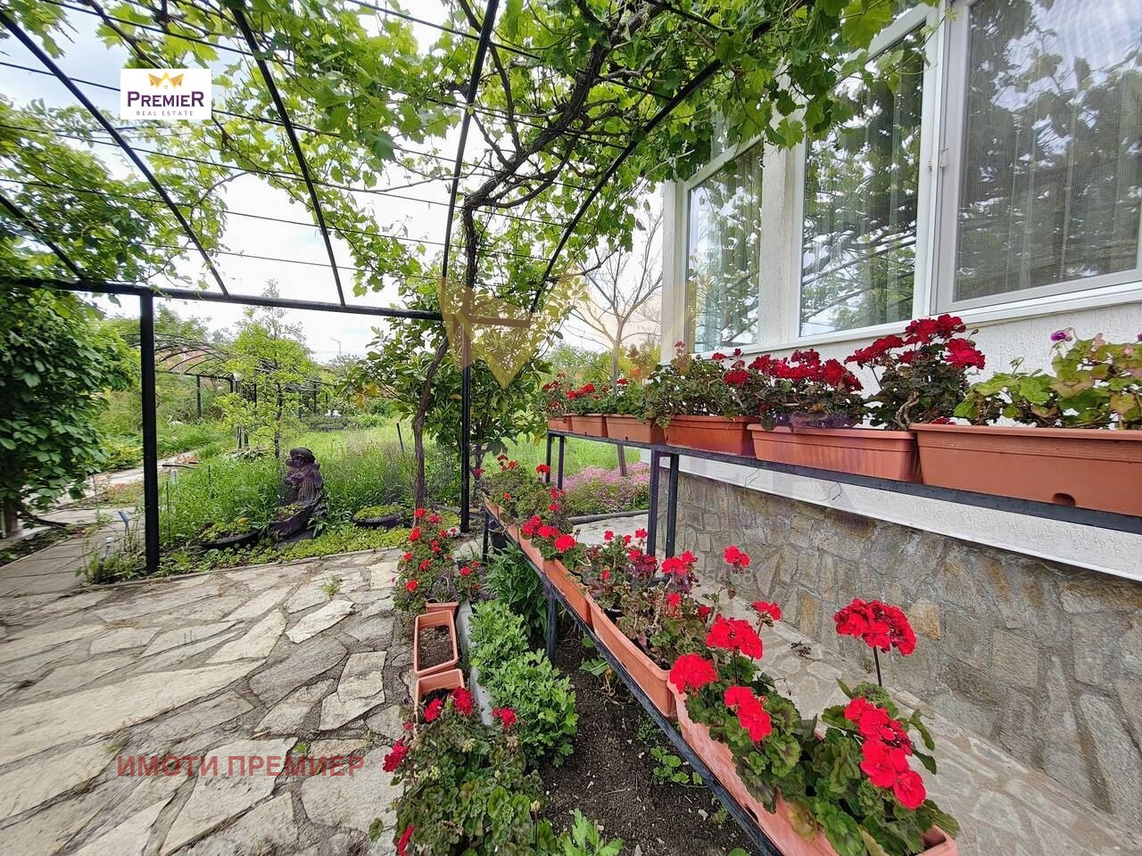 ������� ���� | Imot.bg � ����������� 10