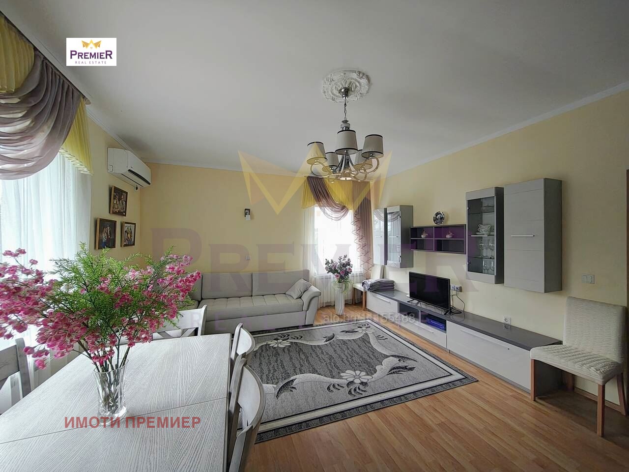������� ���� | Imot.bg � ����������� 1