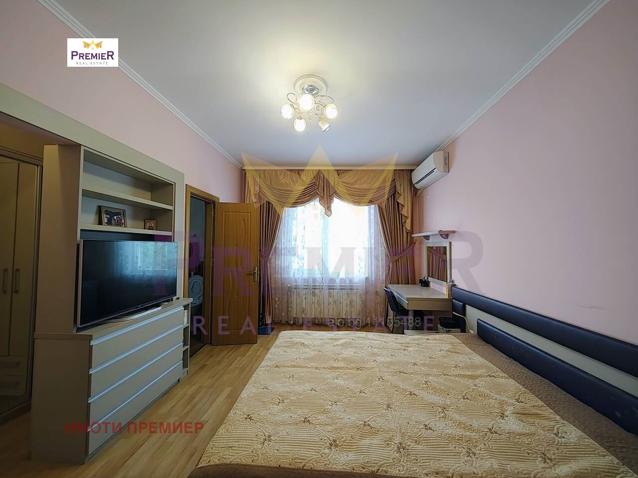 ������� ���� | Imot.bg � ����������� 5