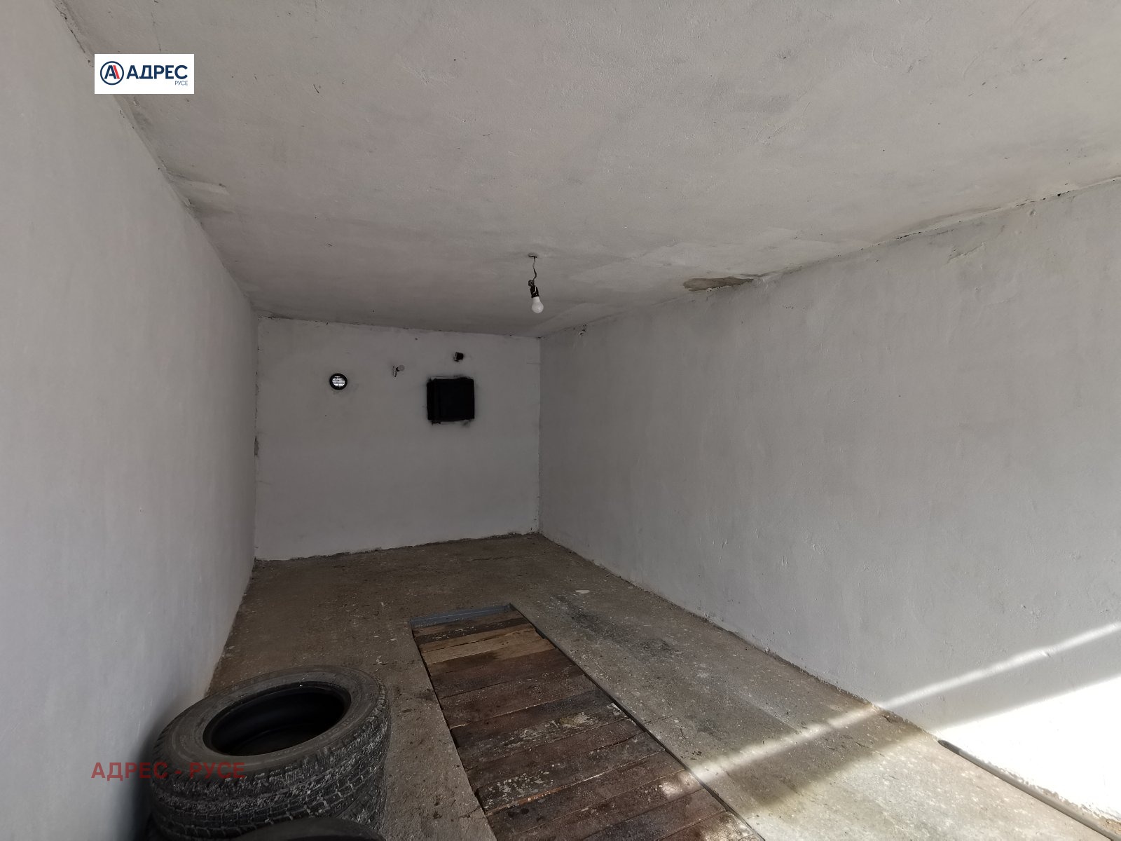 ������� ����� | Imot.bg � ����������� 2