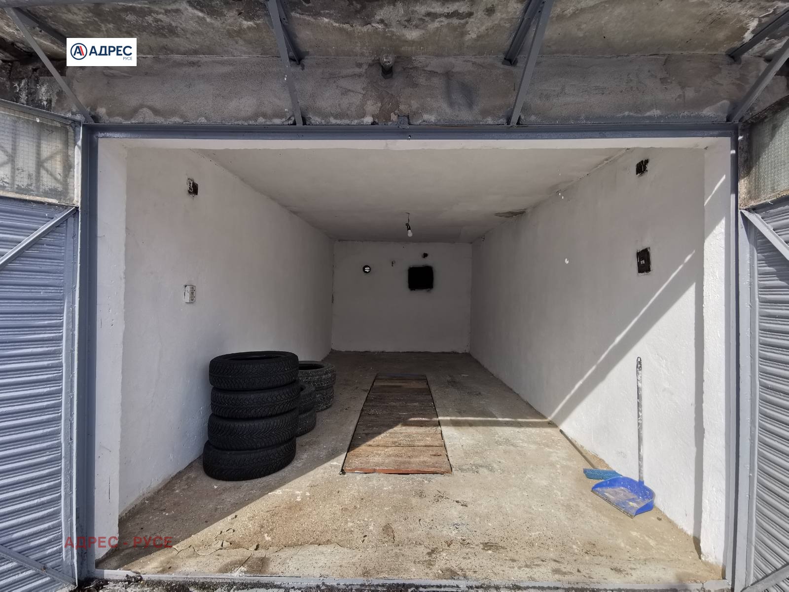 ������� ����� | Imot.bg � ����������� 1