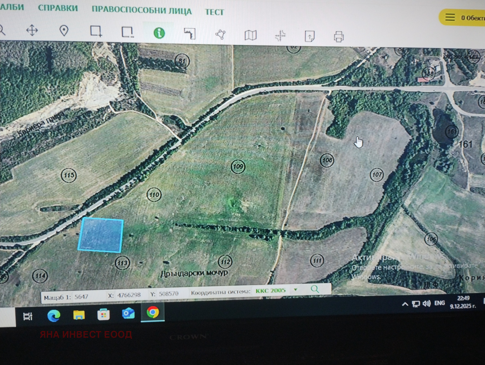 ������� ������ | Imot.bg � ����������� 1