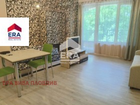 Studio Hristo Smirnenski, Plovdiv