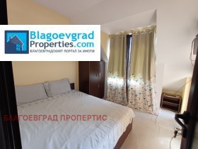  1- | Imot.bg    6