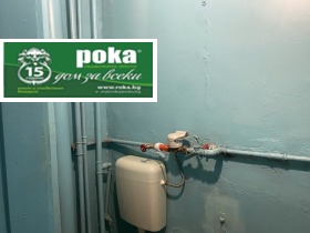 ������� 2-����� | Imot.bg � ����� ������ 9