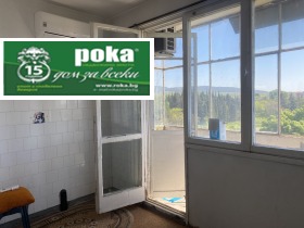 ������� 2-����� | Imot.bg � ����� ������ 6