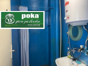 ������� 2-����� | Imot.bg � ����� ������ 8