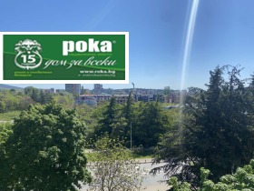 ������� 2-����� | Imot.bg � ����� ������ 10