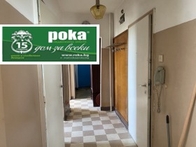 ������� 2-����� | Imot.bg � ����� ������ 7