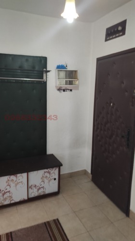������� 2-����� | Imot.bg � ����� ������ 4