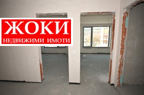 ������� 3-����� | Imot.bg � ����� ������ 5