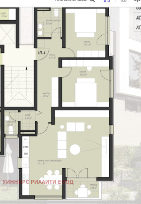 ������� 3-����� | Imot.bg � ����� ������ 8