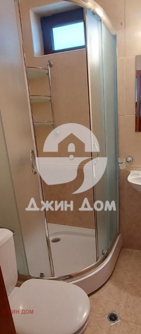 ������� 3-����� | Imot.bg � ����� ������ 7