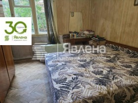 ������� 4-����� | Imot.bg � ����� ������ 5