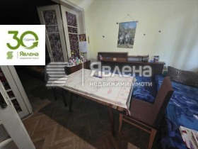 ������� 4-����� | Imot.bg � ����� ������ 3