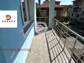     | Imot.bg    5