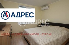   | Imot.bg    5