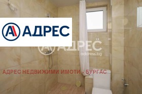   | Imot.bg    8