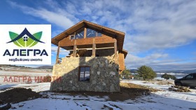 ������� ���� | Imot.bg � ����� ������ 4