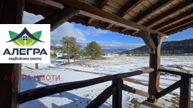 ������� ���� | Imot.bg � ����� ������ 5