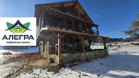 ������� ���� | Imot.bg � ����� ������ 2