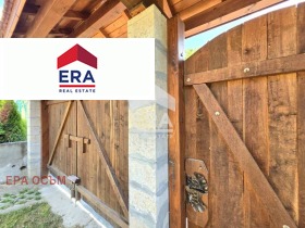 ������� ���� | Imot.bg � ����� ������ 3