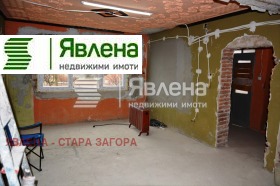 ������� ���� | Imot.bg � ����� ������ 3