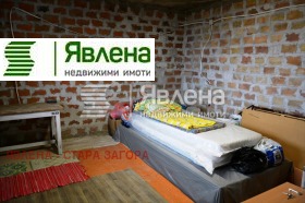 ������� ���� | Imot.bg � ����� ������ 5