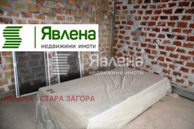 ������� ���� | Imot.bg � ����� ������ 7