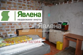 ������� ���� | Imot.bg � ����� ������ 6