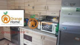 ������� ���� | Imot.bg � ����� ������ 6