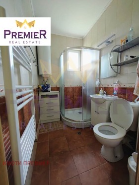 ������� ���� | Imot.bg � ����� ������ 11