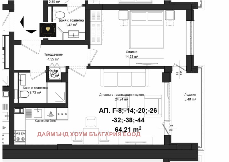 Продается  1 спальня Пловдив , Гагарин , 73 кв.м | 51013098 - изображение [2]