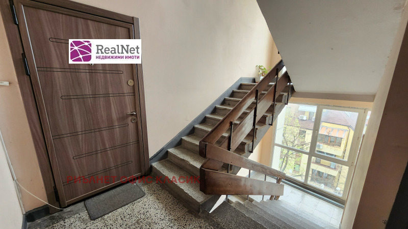Satılık  3 yatak odası Sofia , Hadji Dimitar , 90 metrekare | 80610304 - görüntü [9]