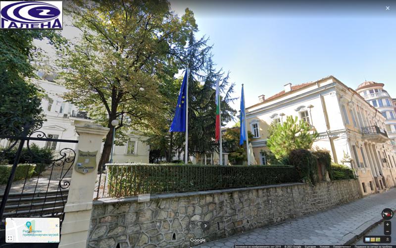 Продава КЪЩА, гр. Пловдив, Център