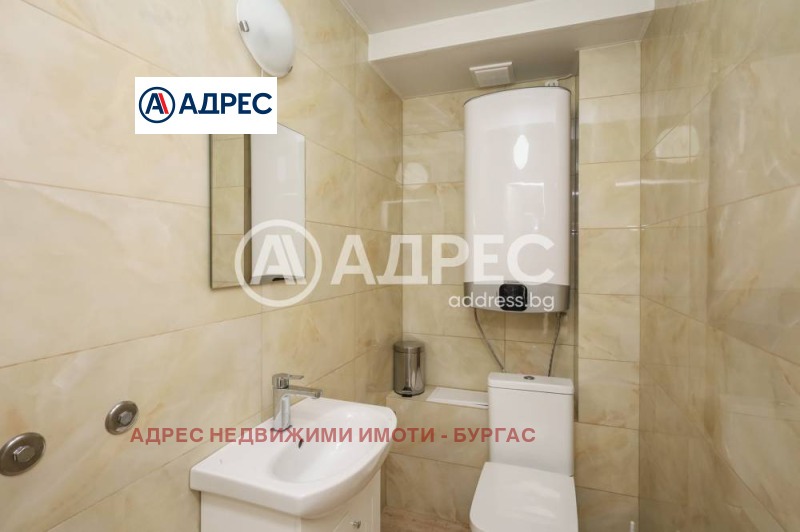 Продава КЪЩА, гр. Бургас, Рудник, снимка 11 - Къщи - 48113711