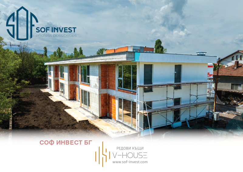 À vendre  Maison Sofia , Obelya 1 , 110 m² | 39595521