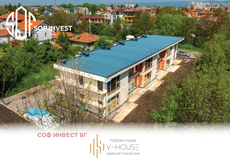 À vendre  Maison Sofia , Obelya 1 , 110 m² | 39595521 - image [2]