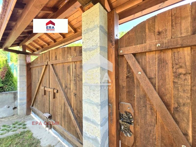 Продава КЪЩА, с. Голям извор, област Ловеч, снимка 3 - Къщи - 53241105