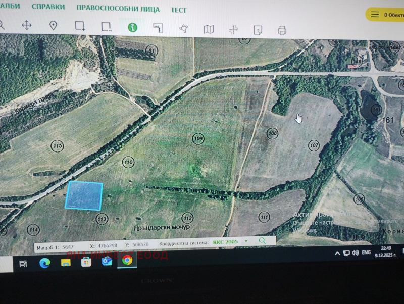 Продава ПАРЦЕЛ, гр. Дебелец, област Велико Търново