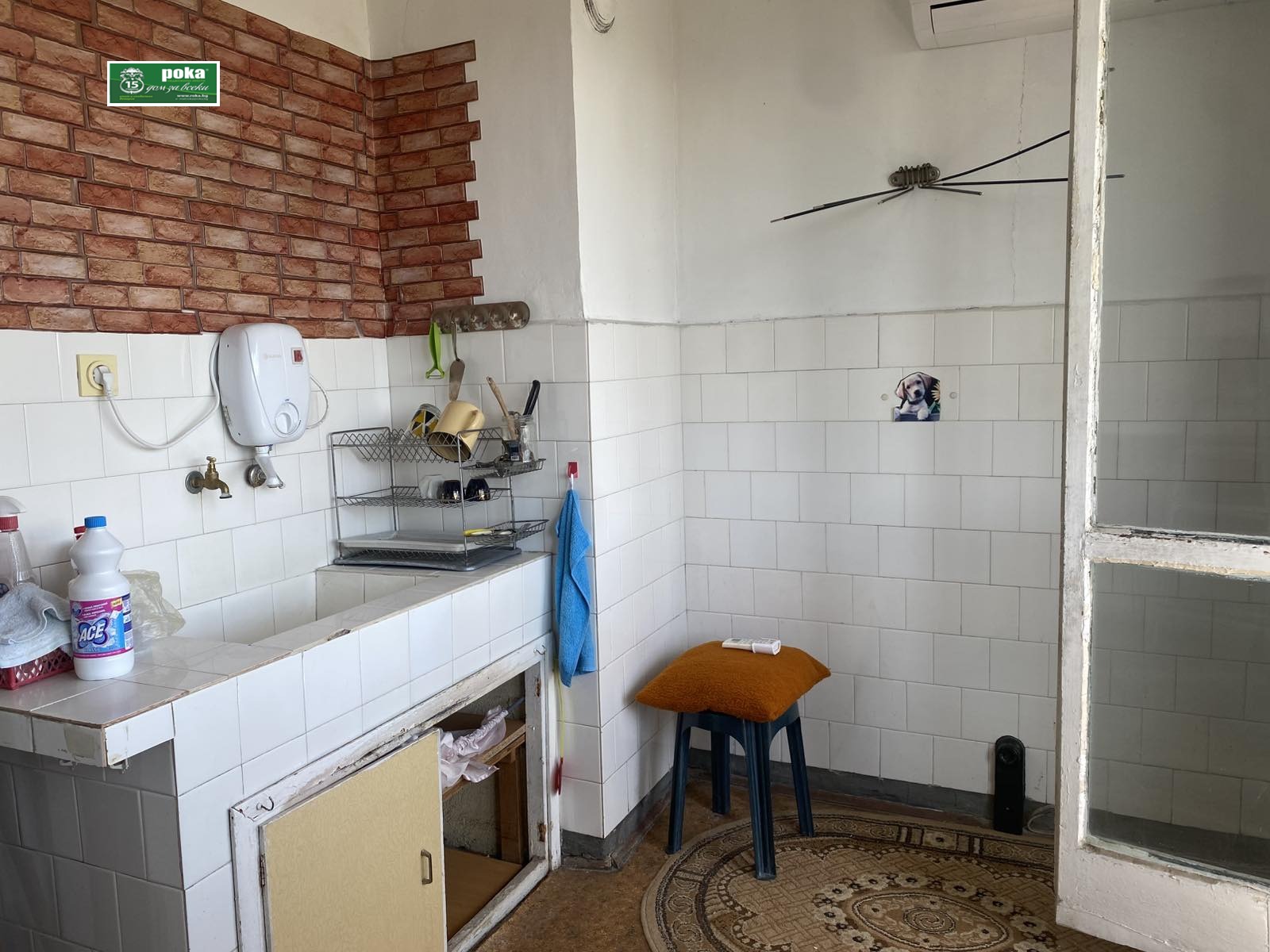 Продава 2-СТАЕН, гр. Стара Загора, Ремиза, снимка 5 - Апартаменти - 54516354