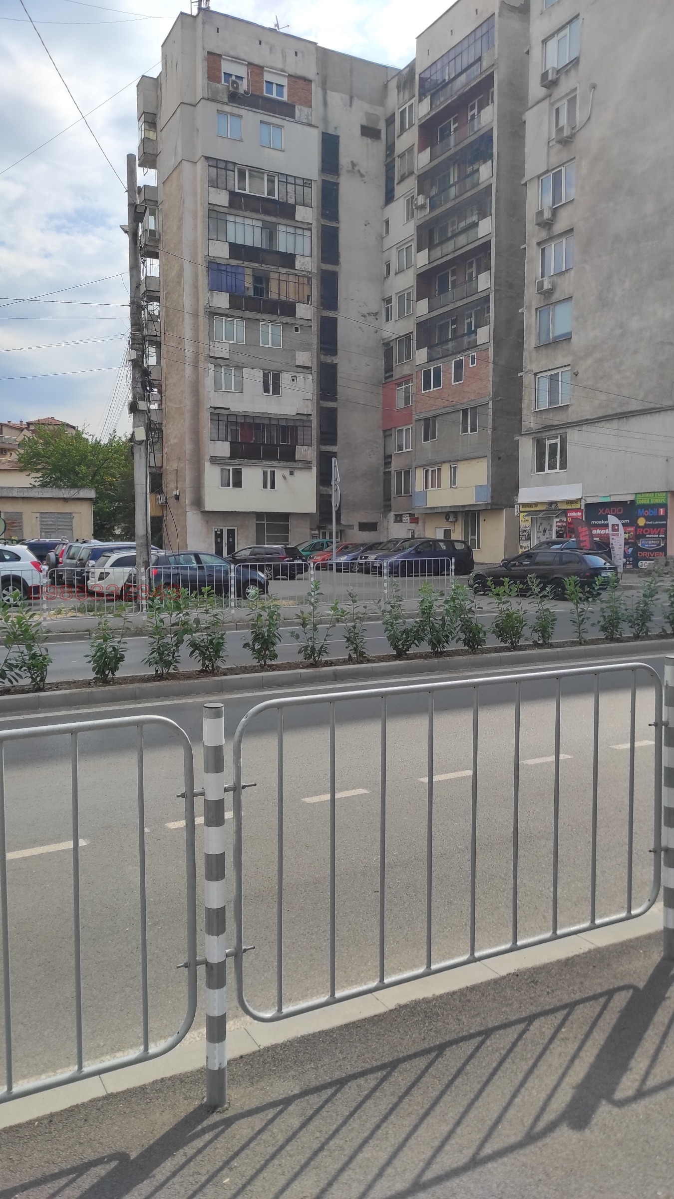 Продава 2-СТАЕН, гр. Перник, Димова махала