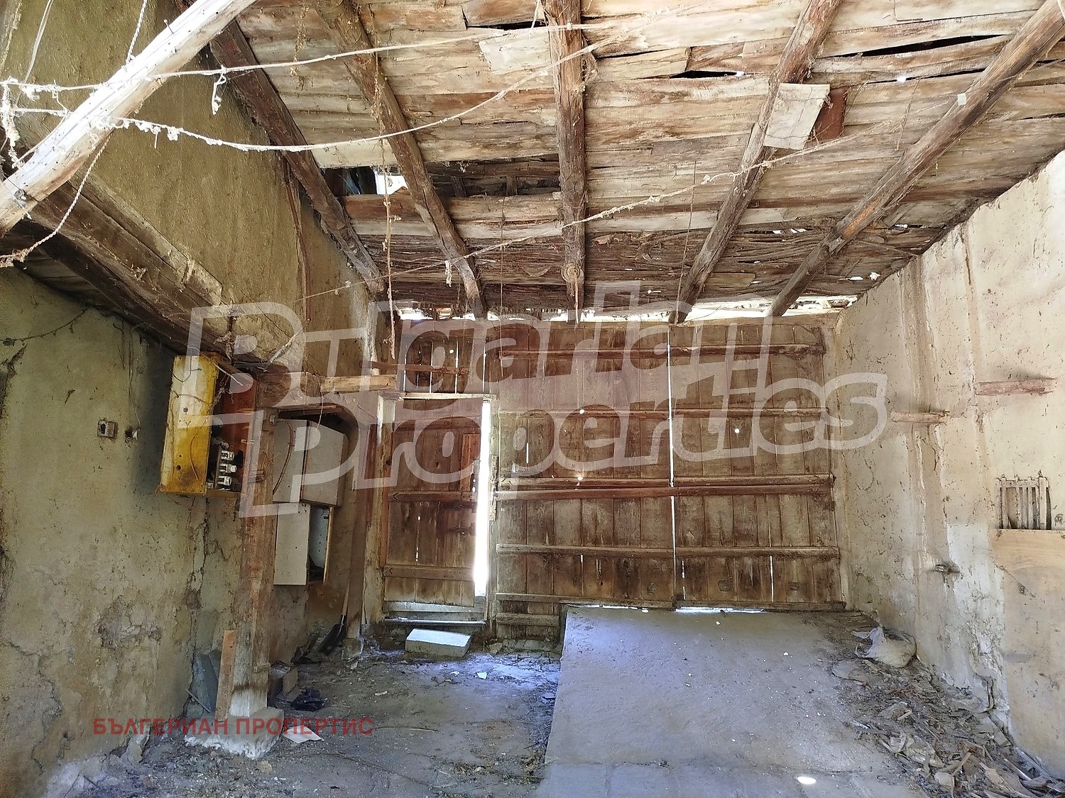 Продава КЪЩА, с. Риш, област Шумен, снимка 13 - Къщи - 53912149