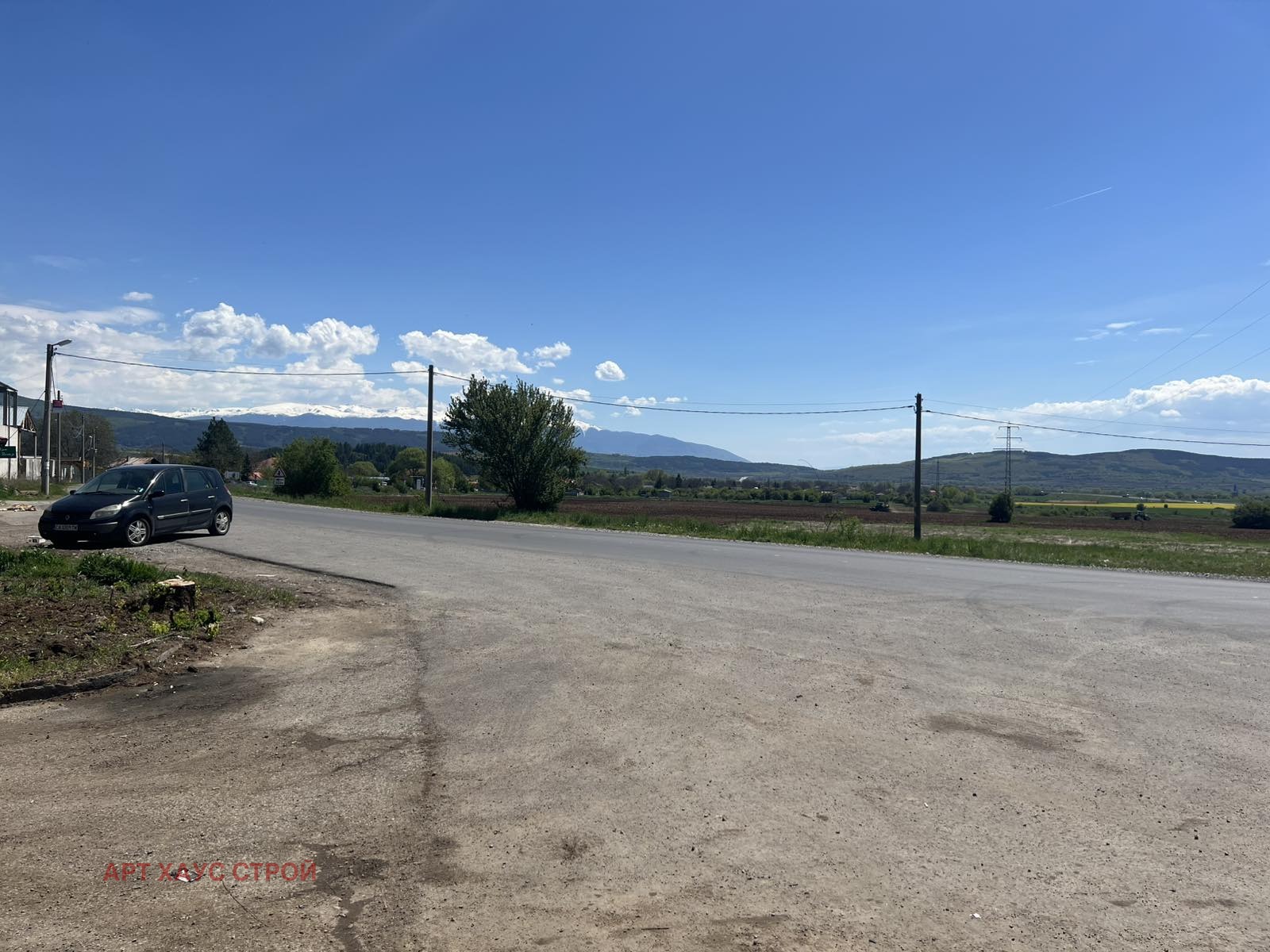 Продава ПАРЦЕЛ, с. Долна Диканя, област Перник, снимка 16 - Парцели - 54319780