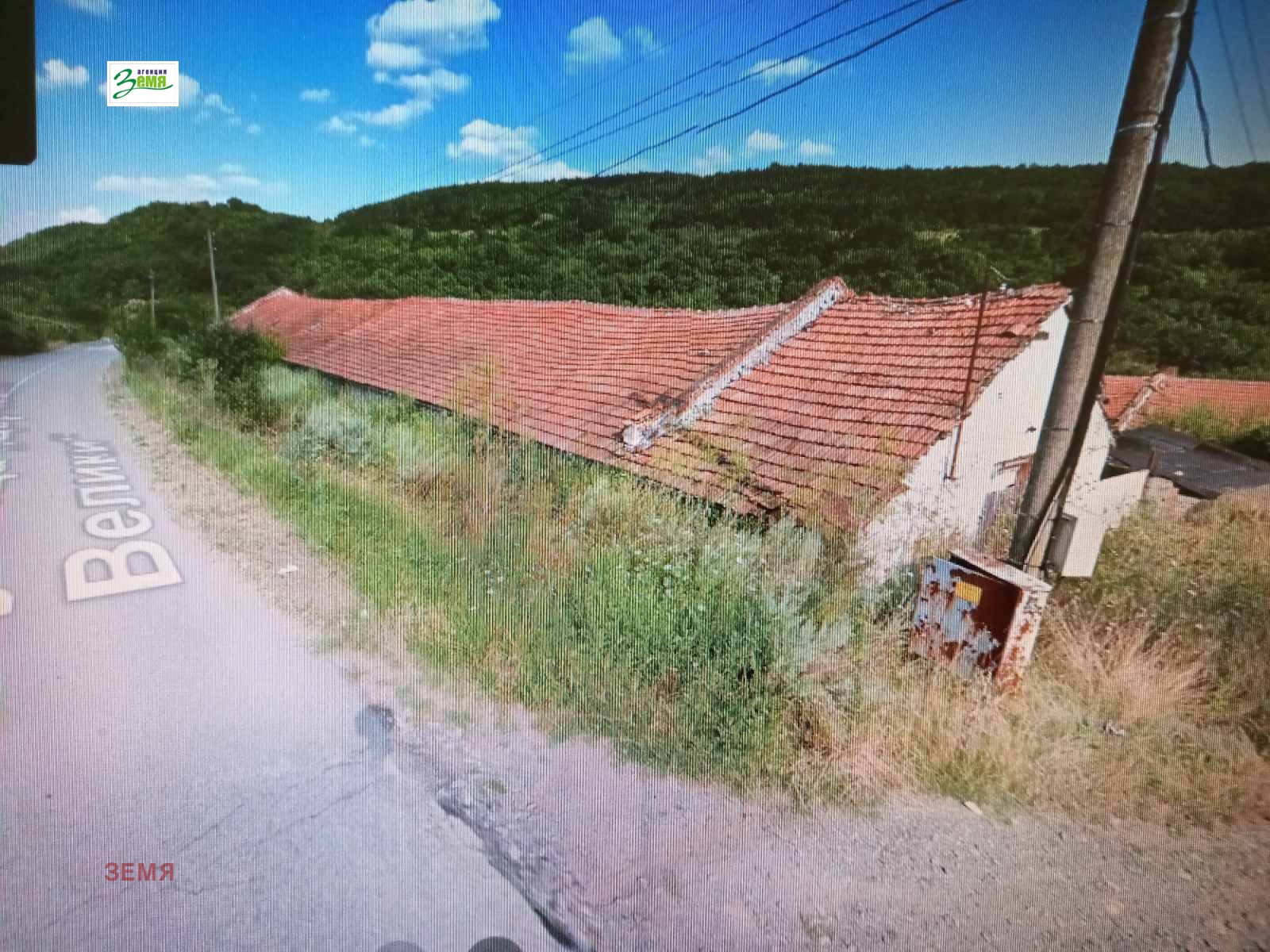 Продава ПАРЦЕЛ, с. Лясково, област Стара Загора, снимка 2 - Парцели - 49540599