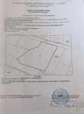 Продава ПАРЦЕЛ, с. Панчарево, област София-град, снимка 2