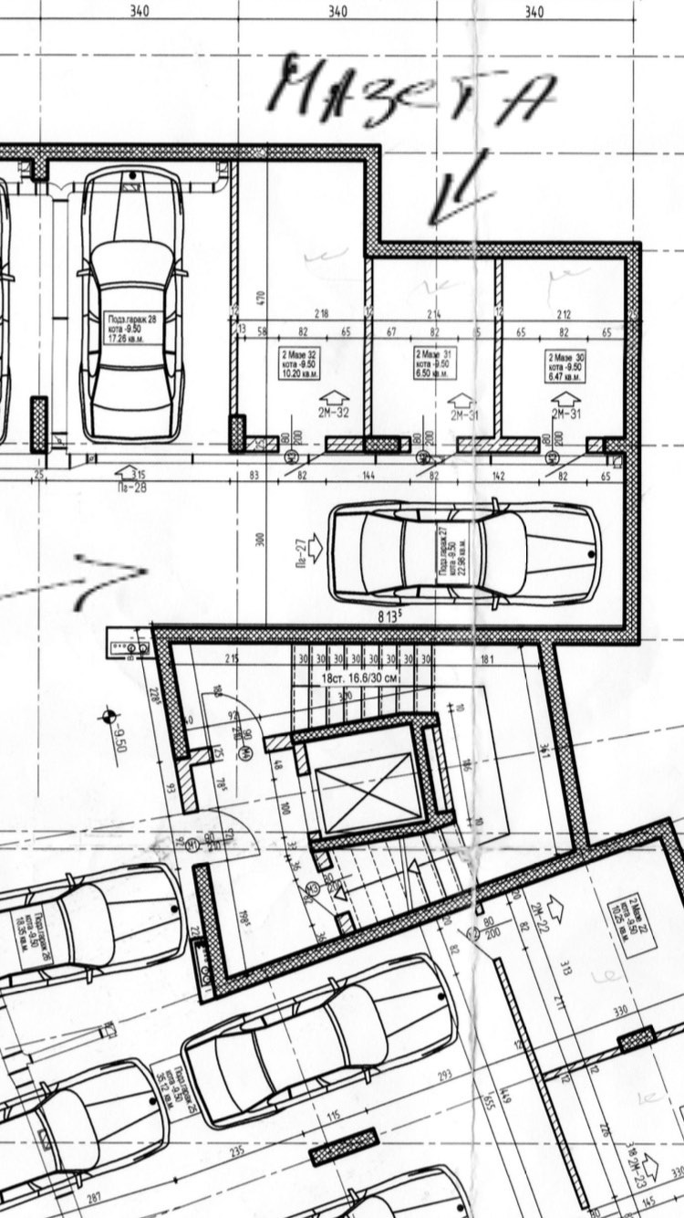 Продава 3-СТАЕН | Imot.bg — изображение 6