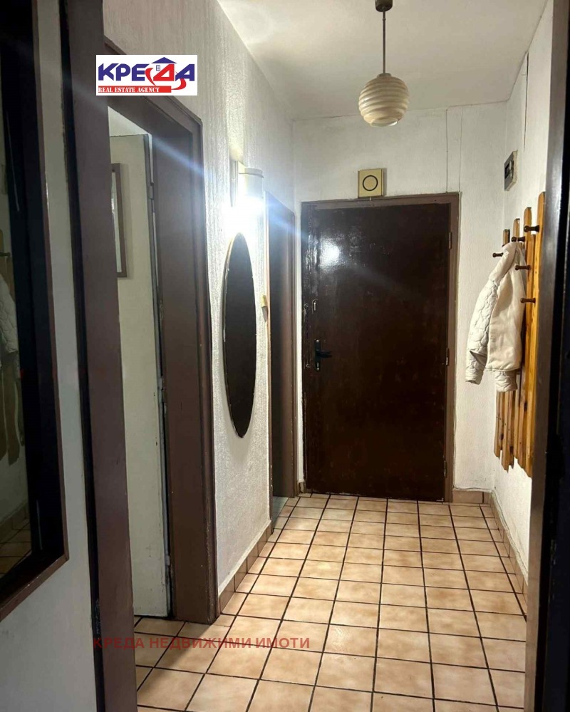 Продава 4-СТАЕН в град Кърджали, Център - 103 кв.м / При запитване, КРЕДА НЕДВИЖИМИ ИМОТИ